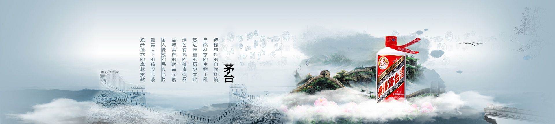 我想做红酒代理怎么做
